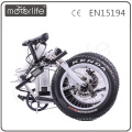 MOTORLIFE / OEM nuevo modelo 20 &#39;&#39; * 4 grasa neumático plegable bicicleta eléctrica, eléctrico pedel ciclos 27 velocidad